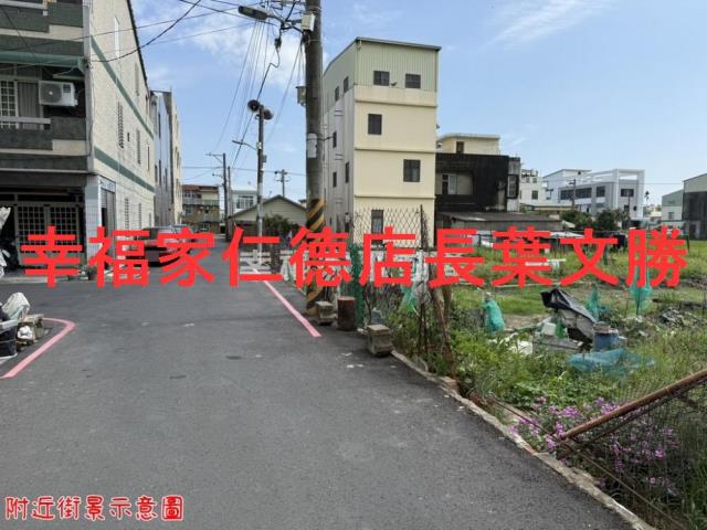 柳營建地-3