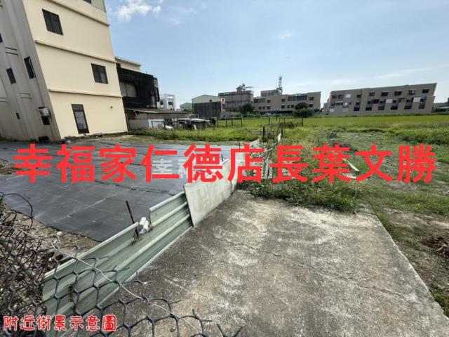 柳營建地-7