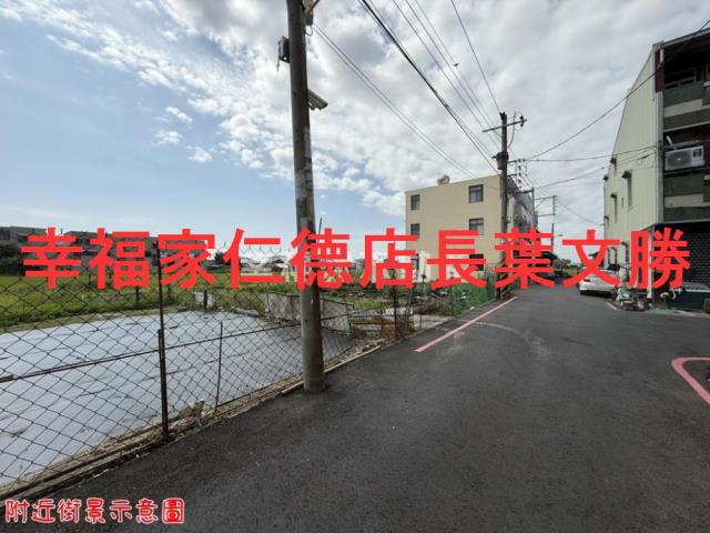 柳營建地-8