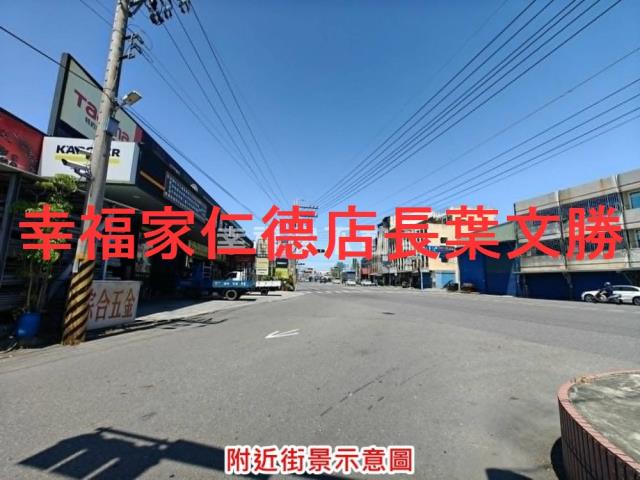 佳里建地-10