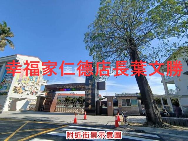 佳里建地-11