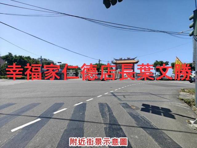 佳里建地-13