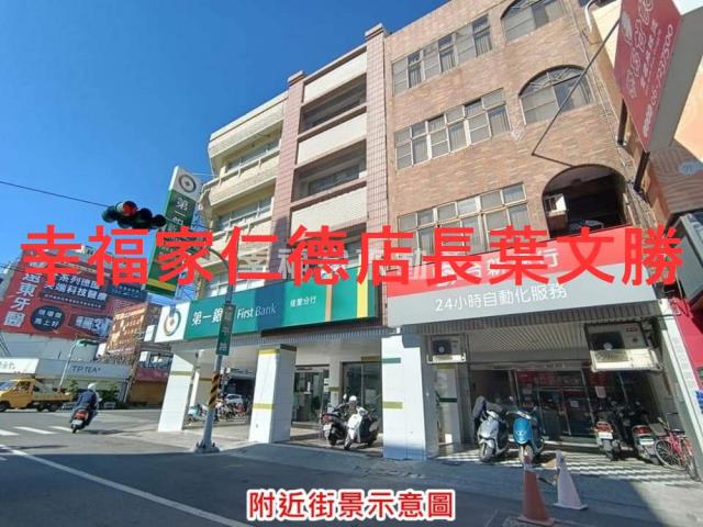 佳里建地-1