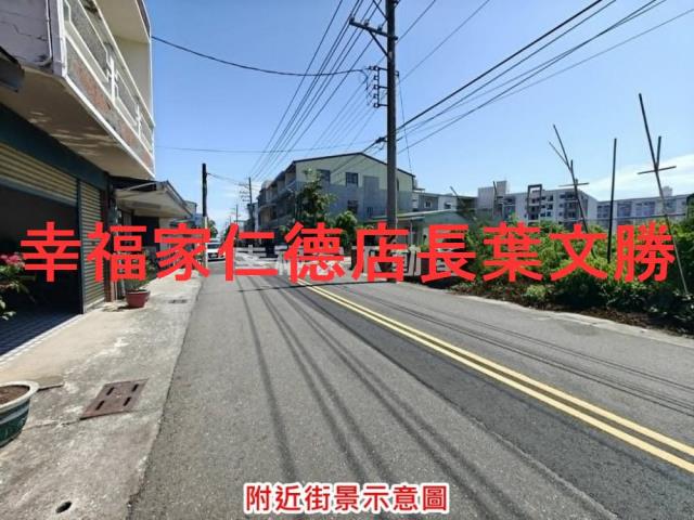 佳里建地-2