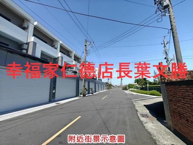 佳里建地-3