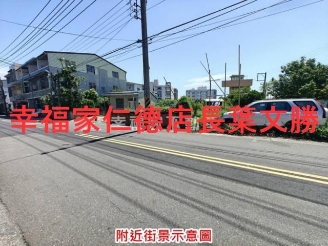 佳里建地-5
