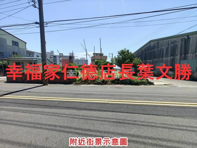 佳里建地-6