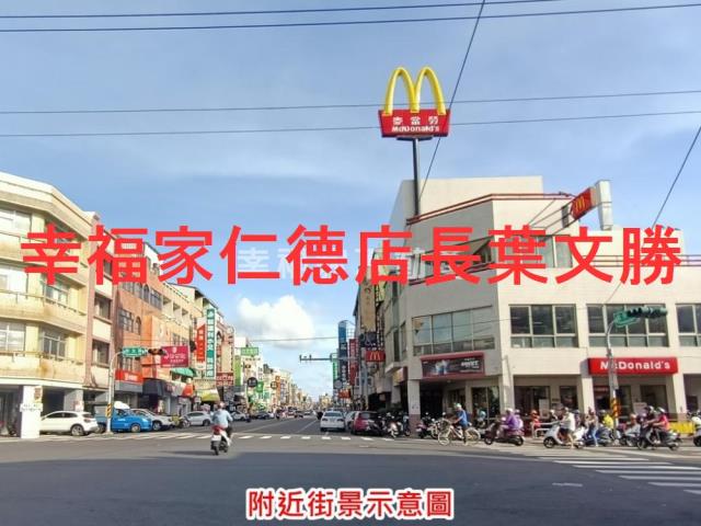 佳里建地-7