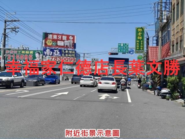 佳里建地-8