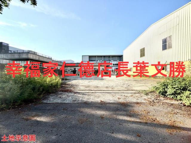 仁德工業地-10