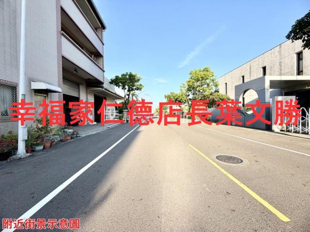 仁德工業地-4