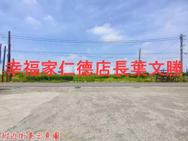 安定農地-10