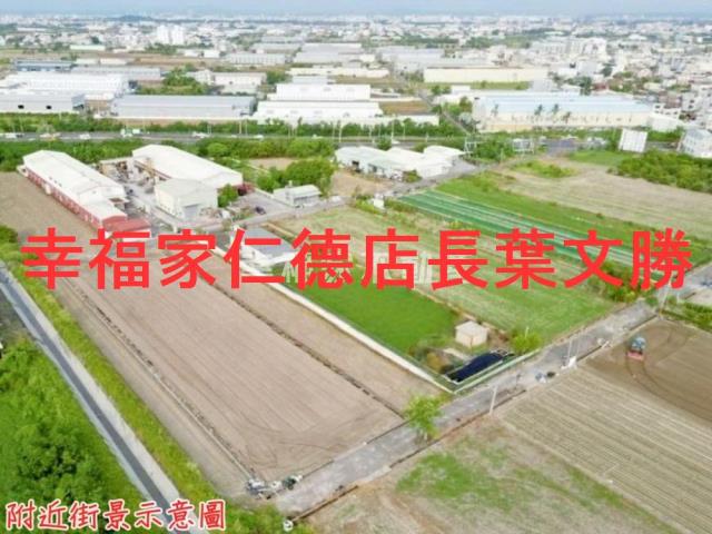 安定農地-11