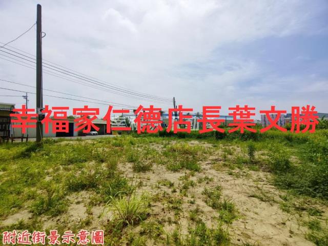 安定農地-12