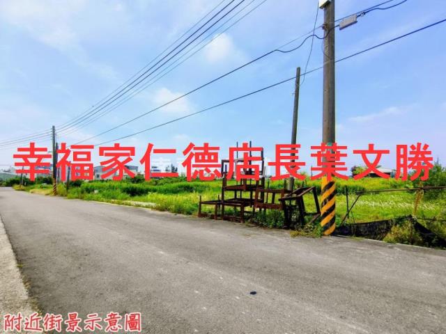 安定農地-5