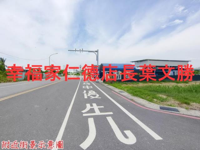 新營農地-11