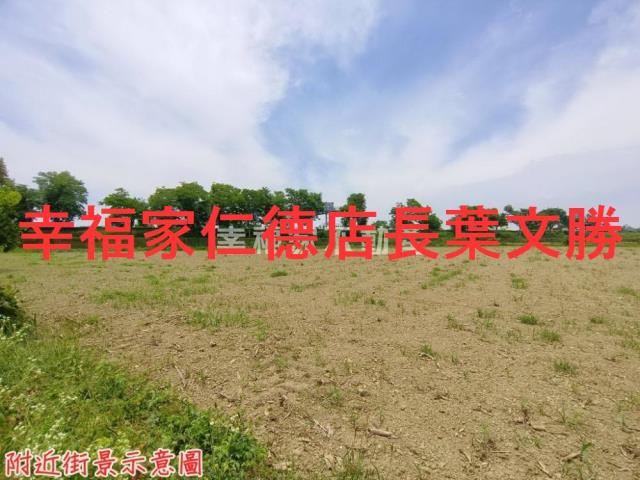 新營農地-12