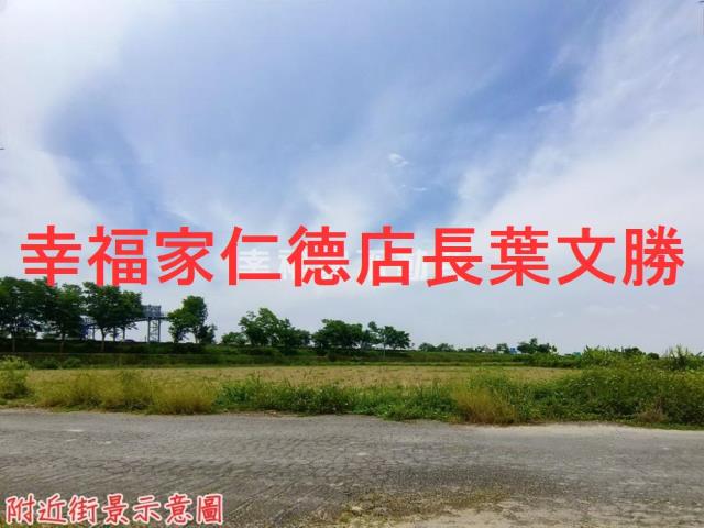 新營農地-13