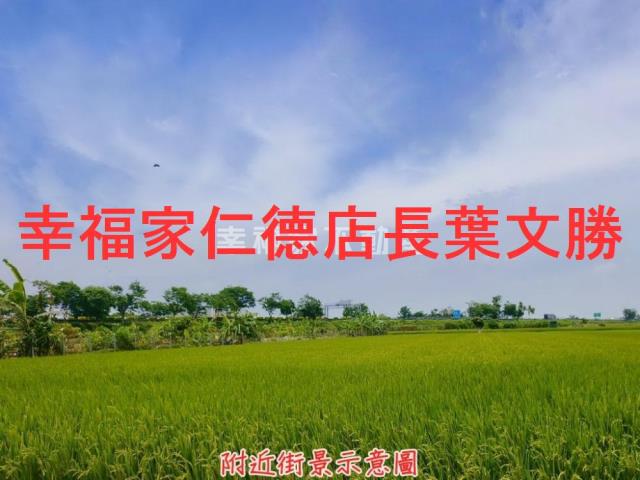 新營農地-3