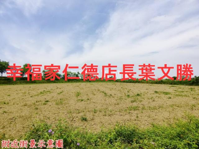 新營農地-6