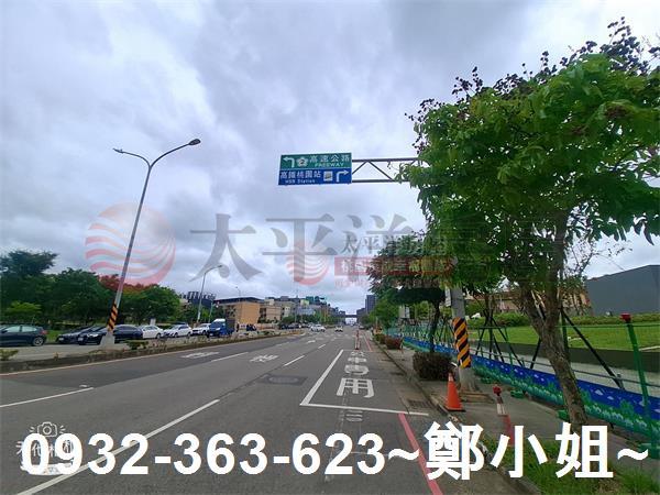 中壢建地-1