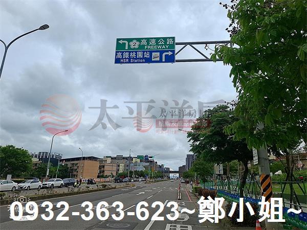 中壢建地-2