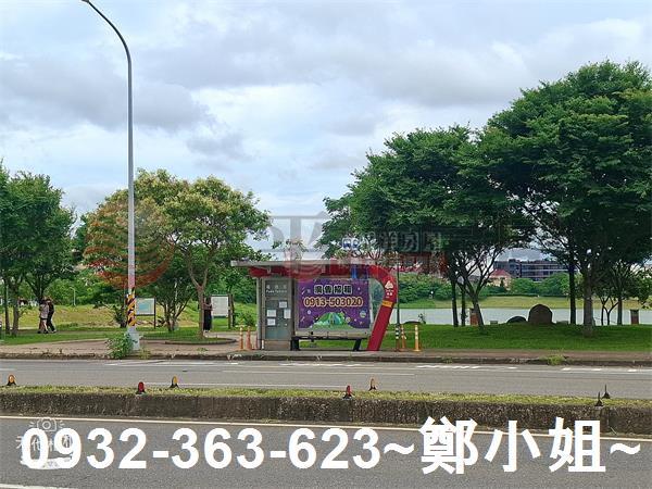 中壢建地-4
