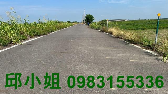 鹿草農地-1