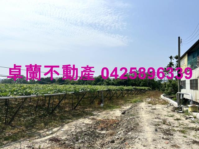 卓蘭農地-1