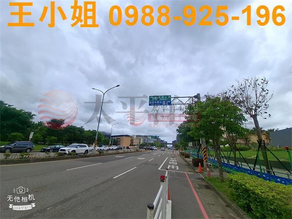 桃園建地-8