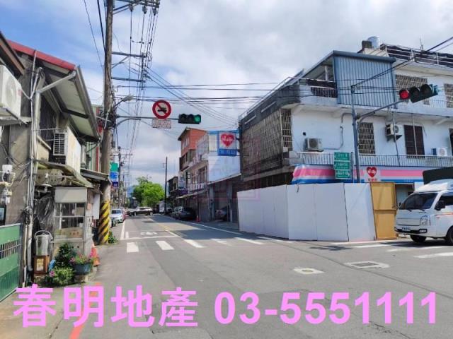 新竹農地-2