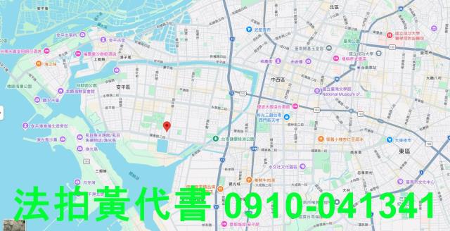 台南安平建地法拍-6