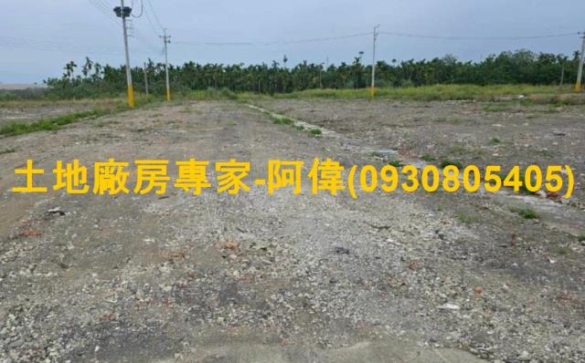 屏東潮州工業地-0