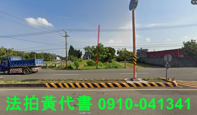 新竹湖口農地拍賣-7