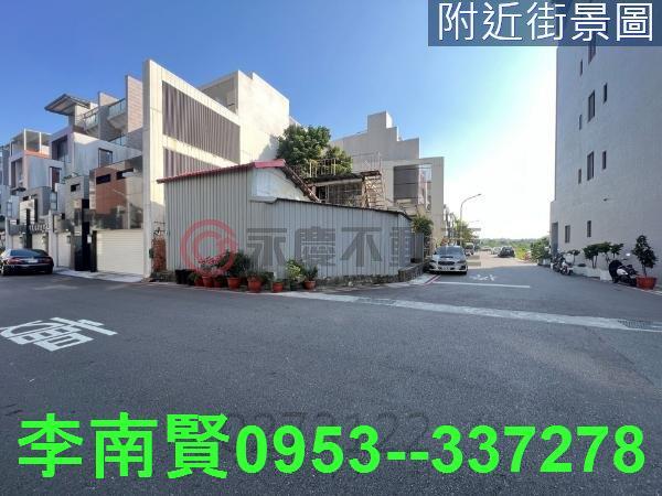 東區建地-0