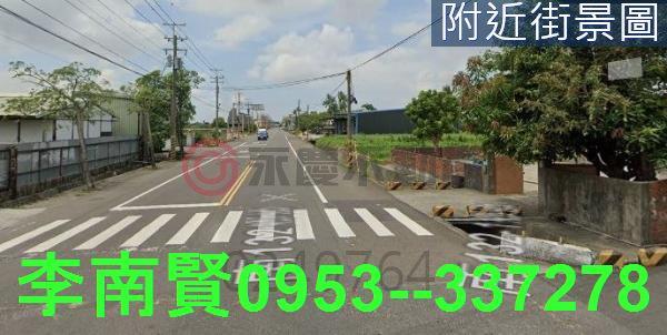 安定農地-0