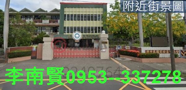 安定農地-3
