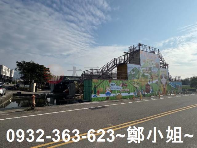 苑裡農地-7