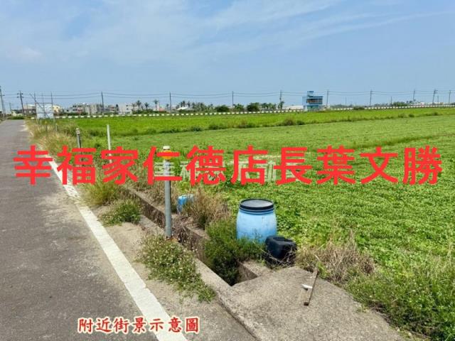佳里農地-11