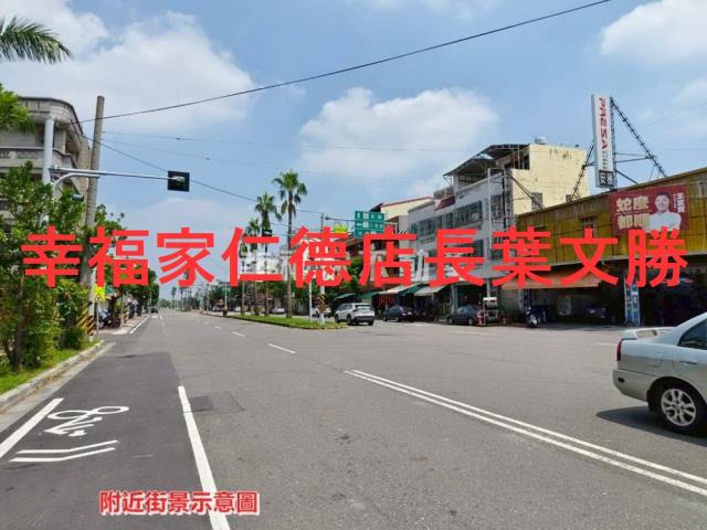 柳營建地-10