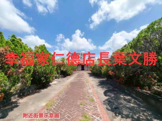 柳營建地-11