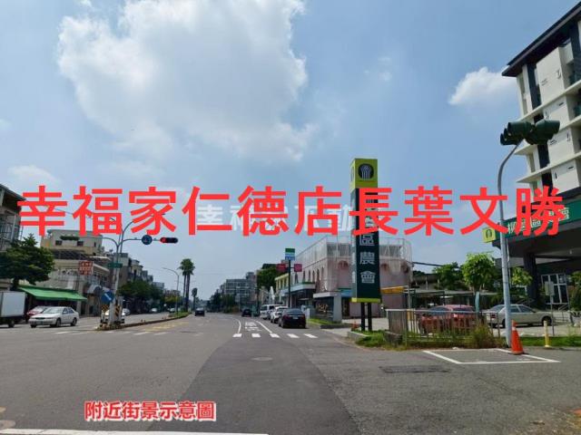 柳營建地-13