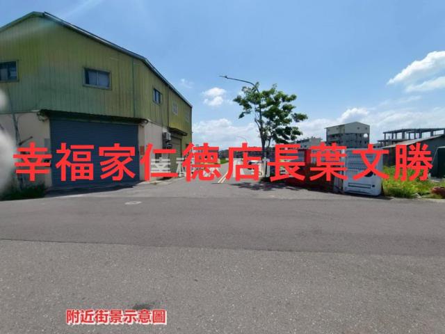 柳營建地-3