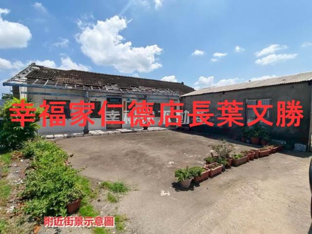 柳營建地-8