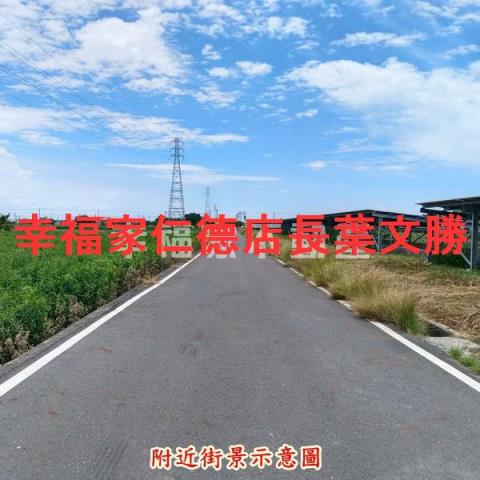 學甲農地-2