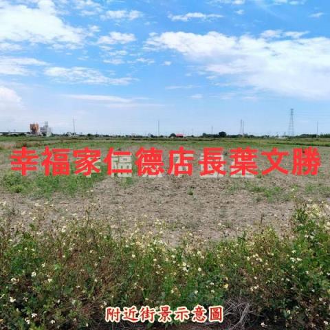 學甲農地-4