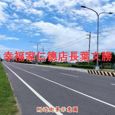 學甲農地-5