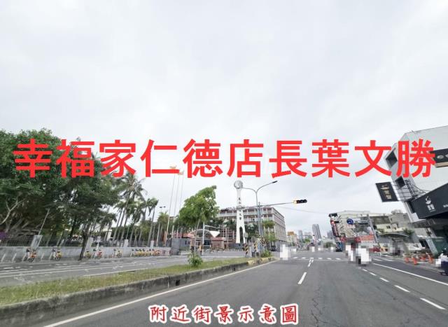 永康農地-4