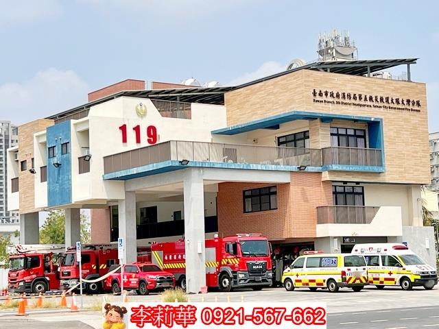 台南建地-5
