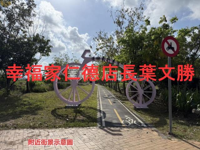 台南白河農地-9